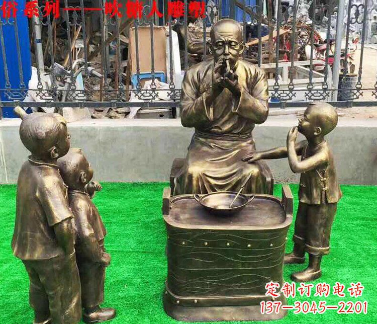 重庆糖人雕塑一种神奇的艺术