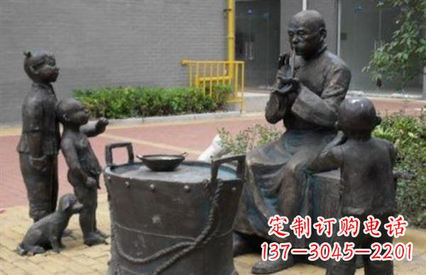 重庆糖果人铜雕——艺术之美