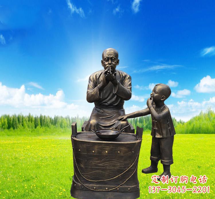 重庆糖果小品铜雕吹糖人