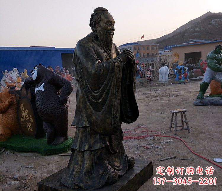 重庆孔子——传承时代精神的雕塑
