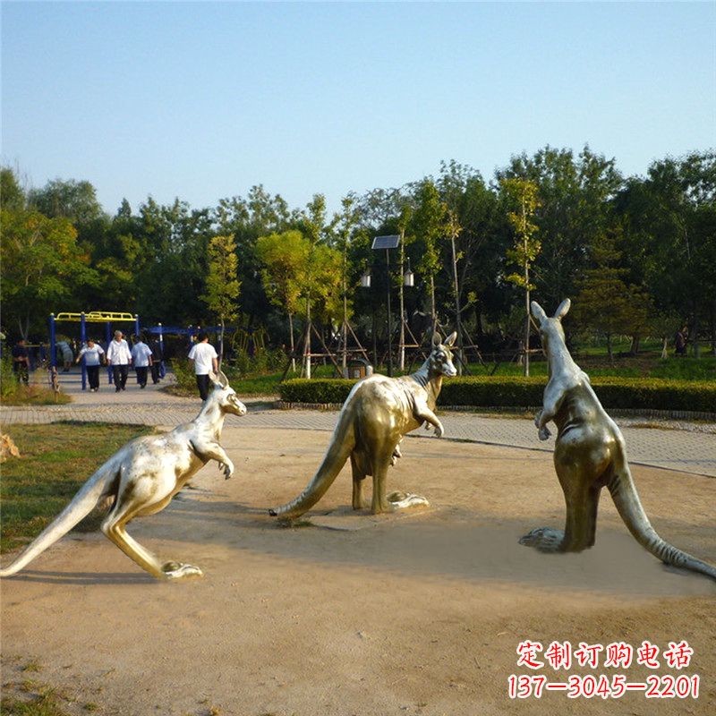 重庆纯铜袋鼠公园雕塑摆件-小区公园和谐动物景观