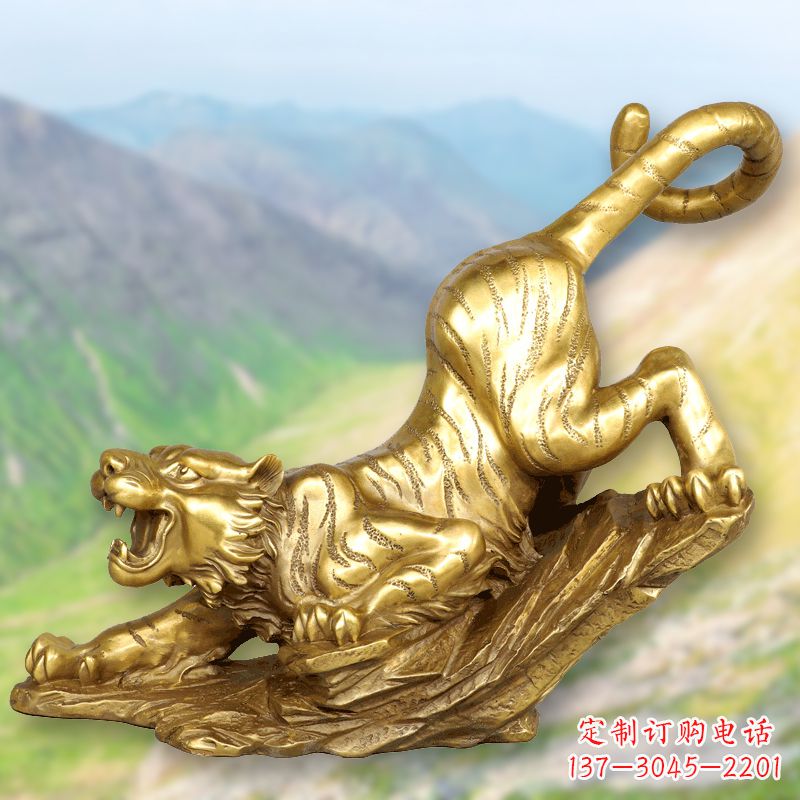 重庆纯铜鎏金老虎下山雕塑精美动物雕塑摆件