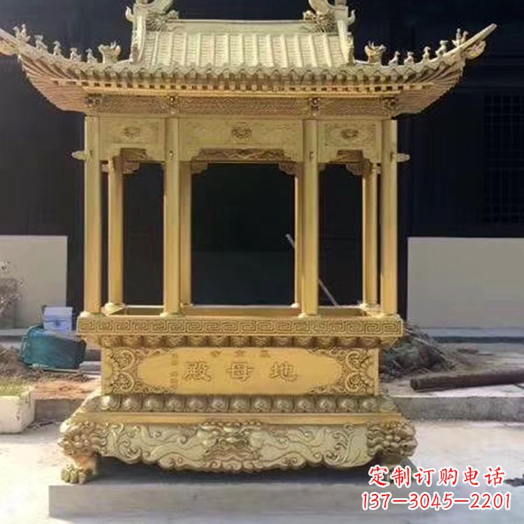重庆纯铜龙凤浮雕香炉