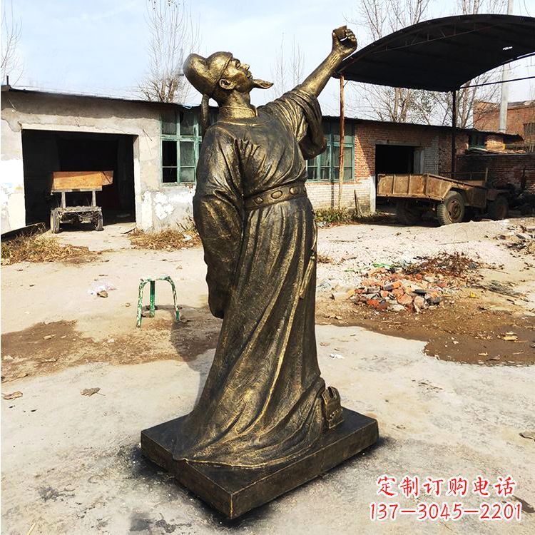重庆纯铜青莲居士李白雕塑