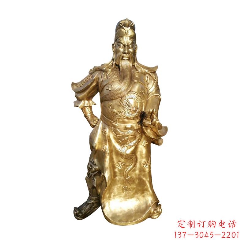 重庆纯铜三国名将武圣关羽雕塑摆件