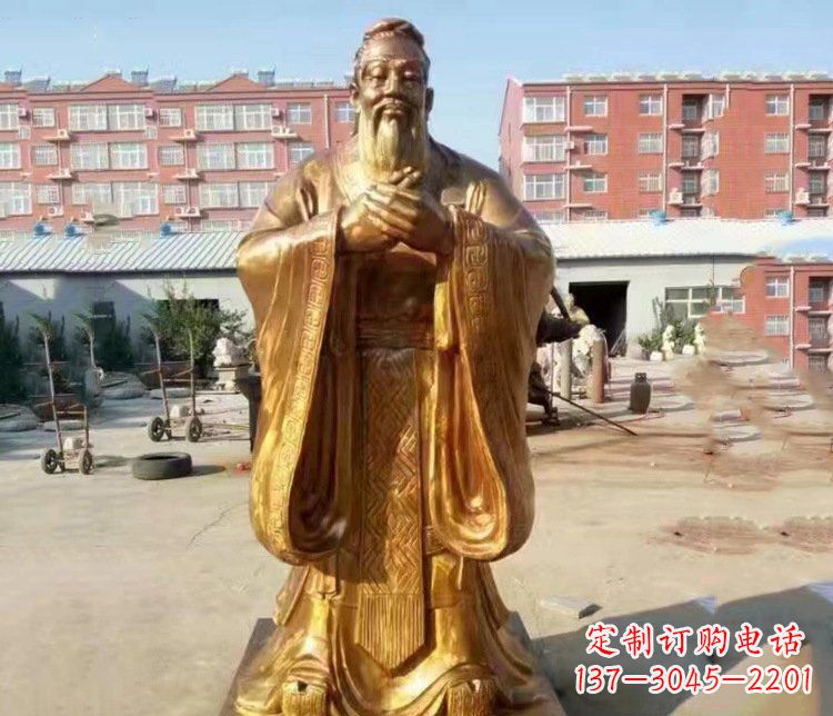 重庆孔子——古代贤人的缩影
