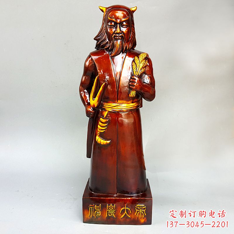 重庆神农氏铜像传承炎帝文化的艺术之作