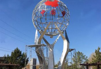 重庆城市之星——不锈钢地球仪雕塑