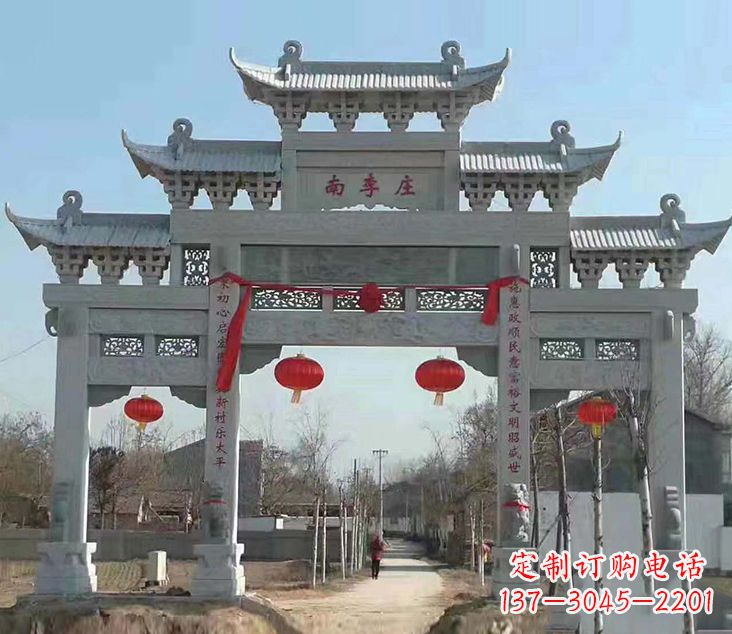重庆祠堂石牌坊