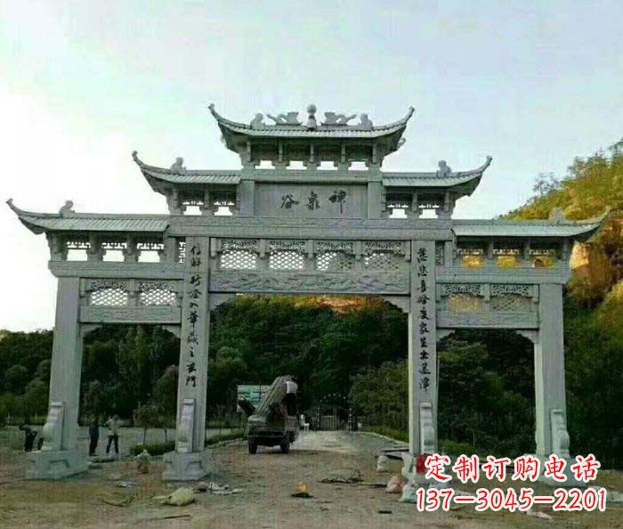 重庆村口三门石雕牌楼 (5)