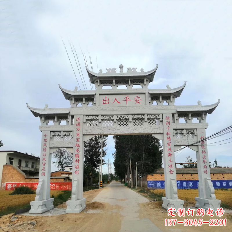 重庆石雕牌楼传承民间文化的艺术珍品
