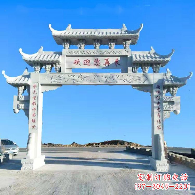 重庆传承中国古老文化牌坊雕塑