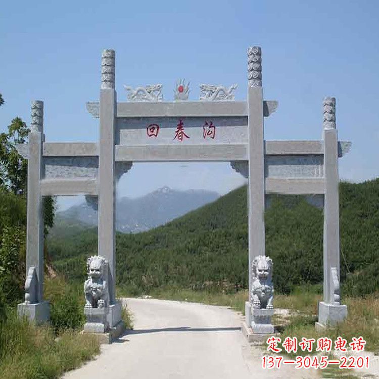 重庆村落中的牌坊雕塑传承民间文化