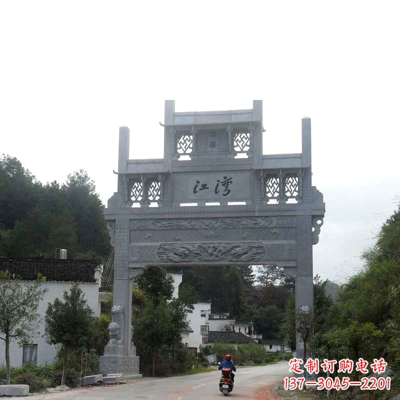 重庆精美石牌坊雕塑——传承中国古典文化