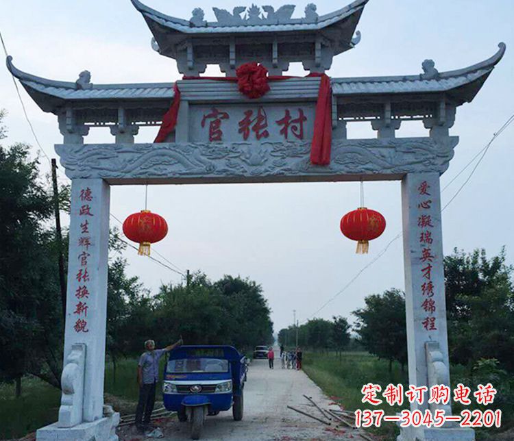 重庆村庄牌坊石雕传承中华文化