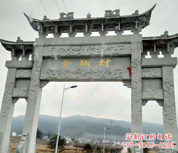 重庆该牌坊雕塑。