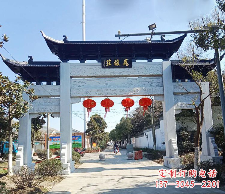 重庆牌坊雕塑的文章