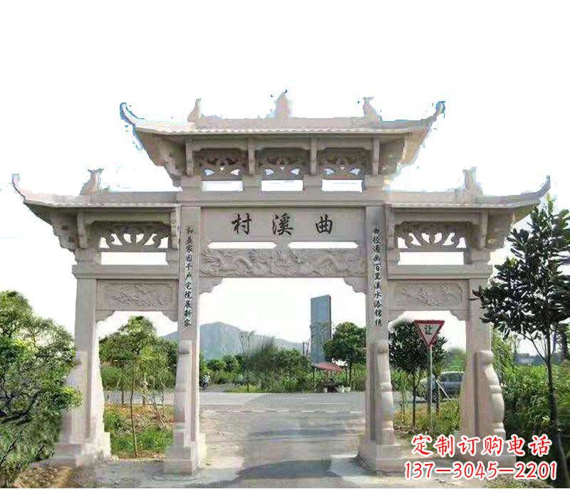 重庆精美牌坊雕塑——村庄的艺术瑰宝