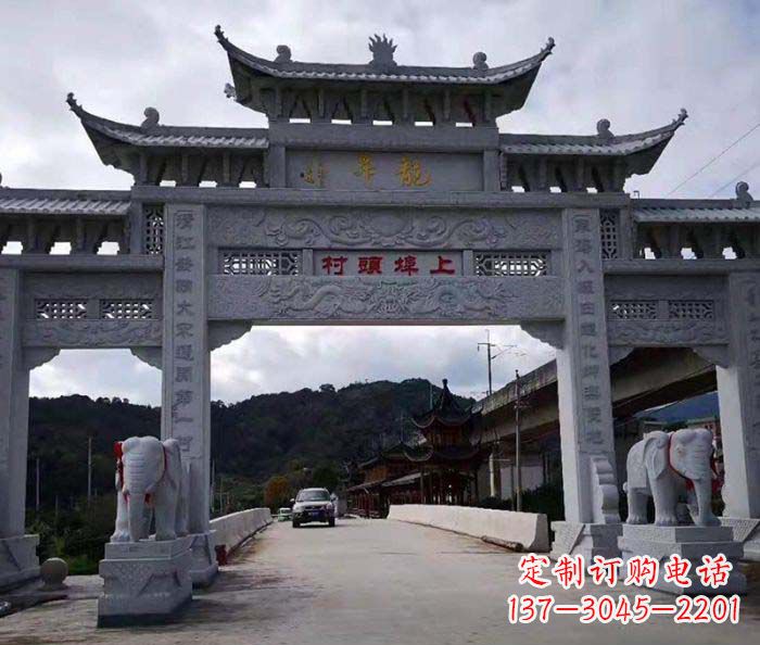 重庆村庄牌坊雕塑——精美的传统艺术