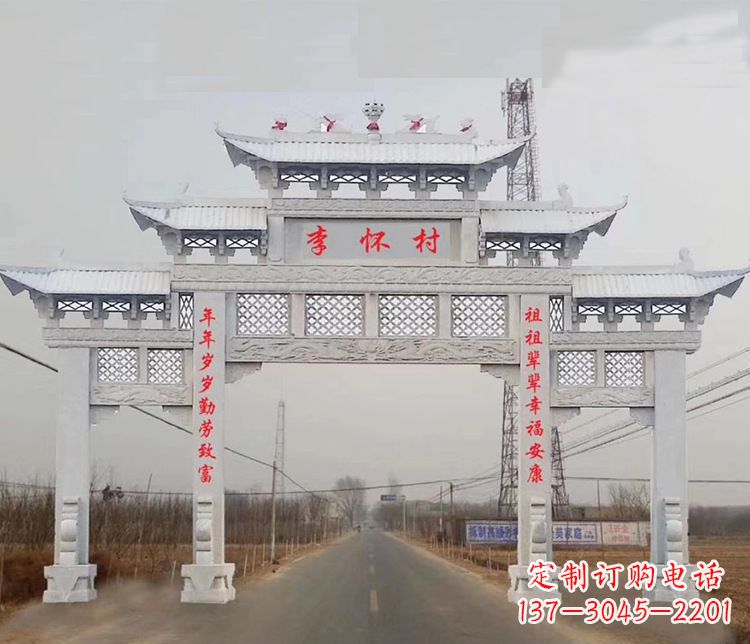 重庆村庄石牌坊石雕传承中国传统艺术