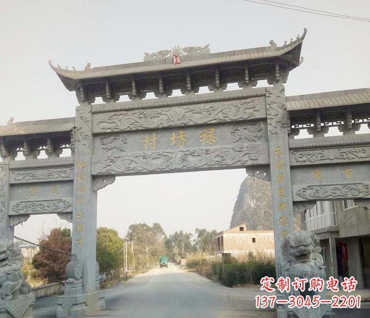 重庆村庄石牌坊石雕