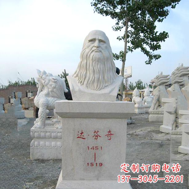 重庆达芬奇的经典雕塑——汉白玉石头像