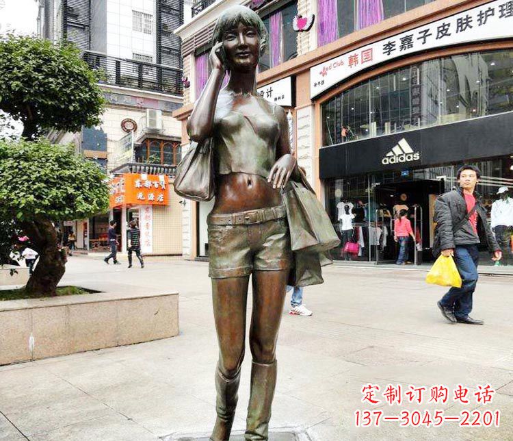 重庆女孩的心声