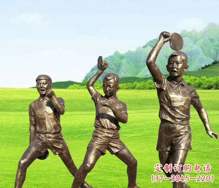 重庆乒乓球雕塑激发运动热情