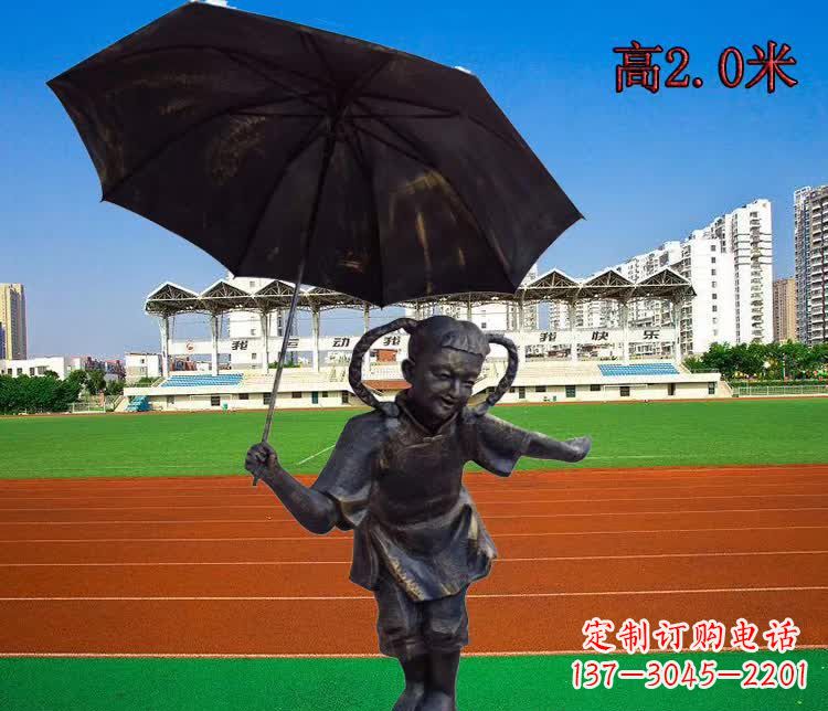 重庆女孩的梦想雕塑