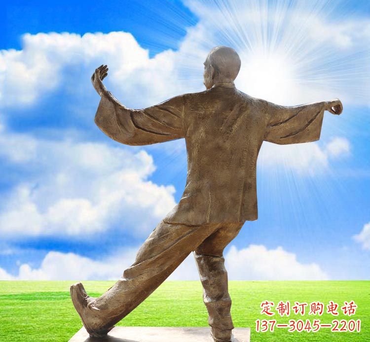 重庆太极拳雕塑——传承中华文化之精髓