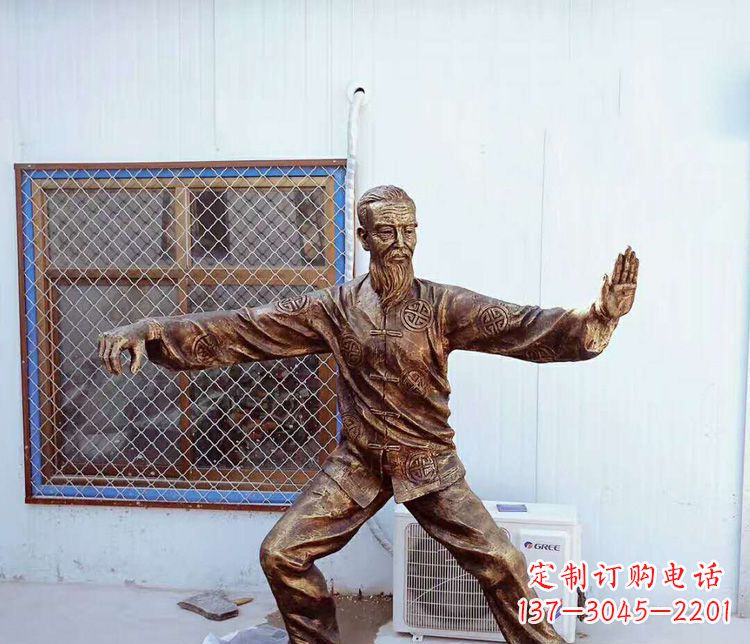 重庆传承百年太极拳雕塑