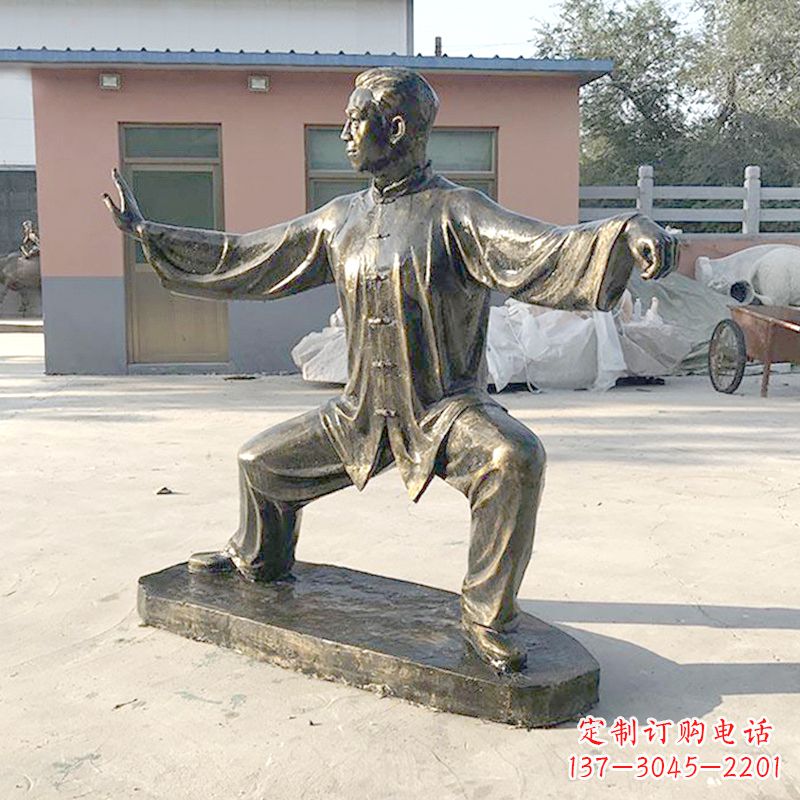 重庆太极拳雕塑