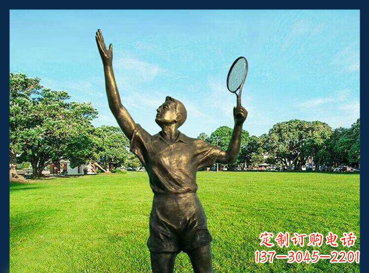 重庆羽毛球雕塑匠心之作