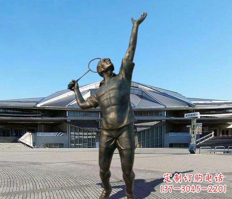重庆羽毛球雕塑表现运动精神