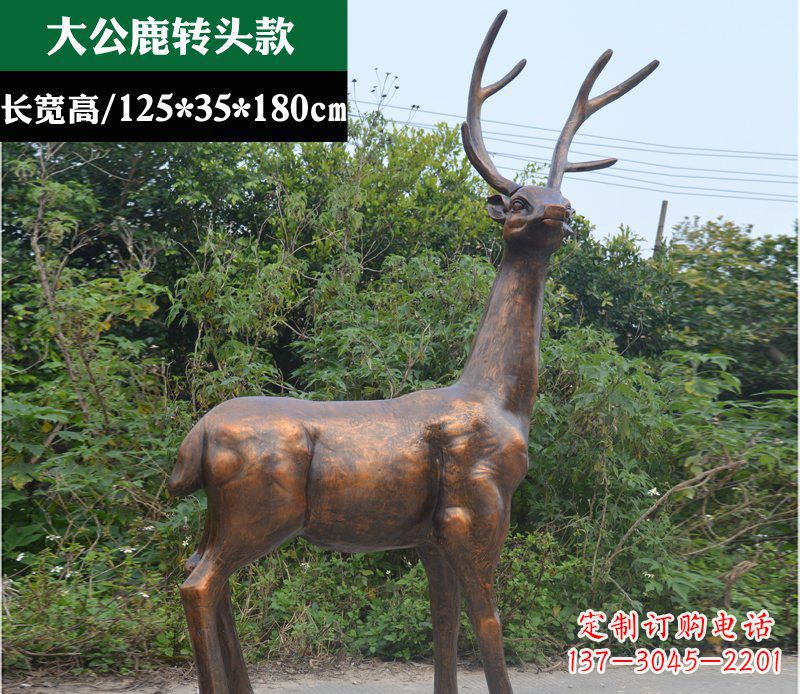 重庆精美仿铜动物雕塑