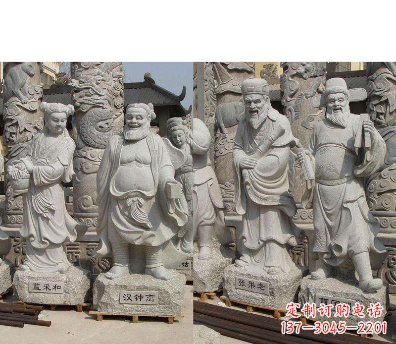 重庆大理石八仙雕塑神秘的艺术之美