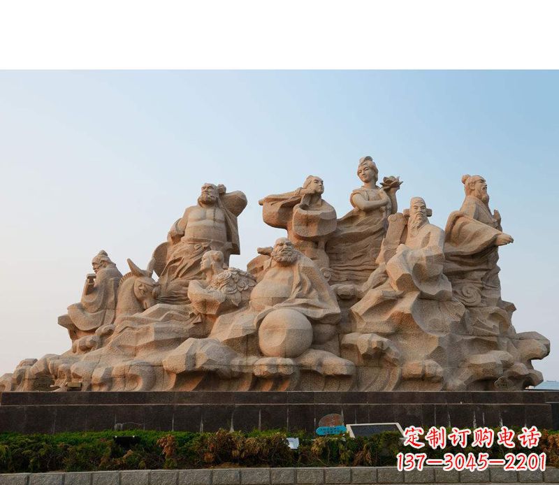 重庆大理石八仙过海雕塑
