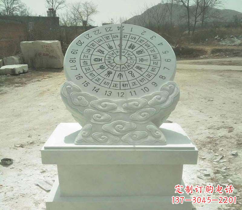重庆大理石赤道日晷雕塑