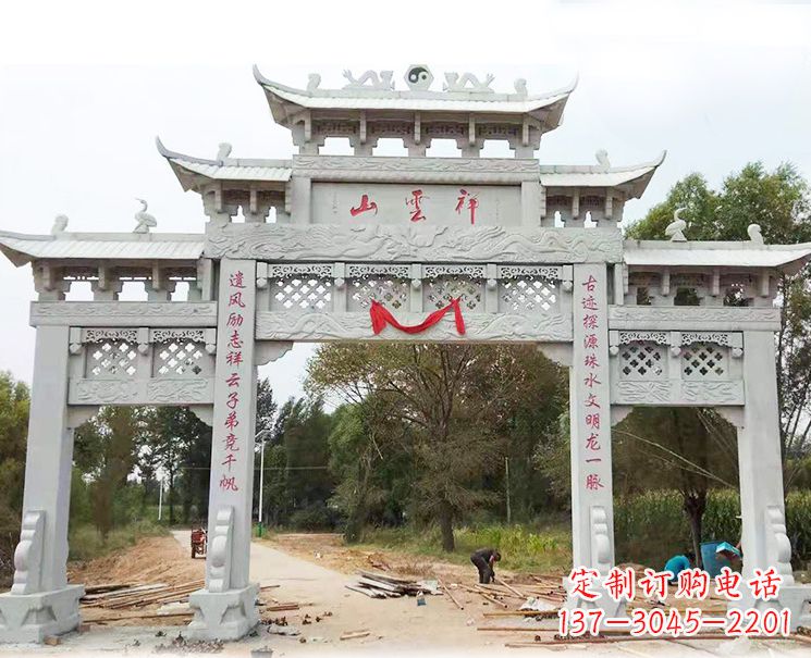 重庆大理石牌坊雕塑