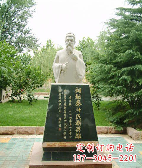 重庆古代名人雕塑，荟萃中国文化