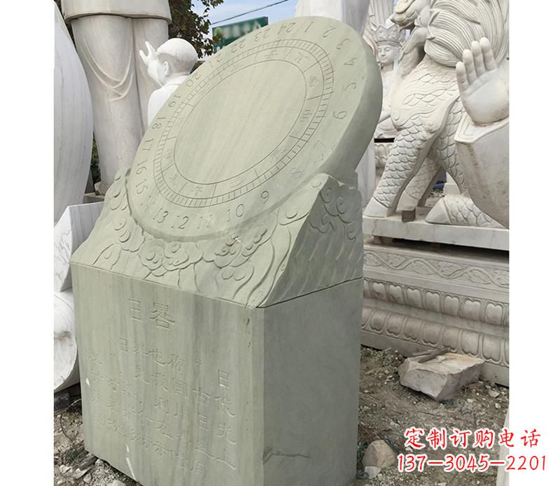 重庆大理石日晷雕塑
