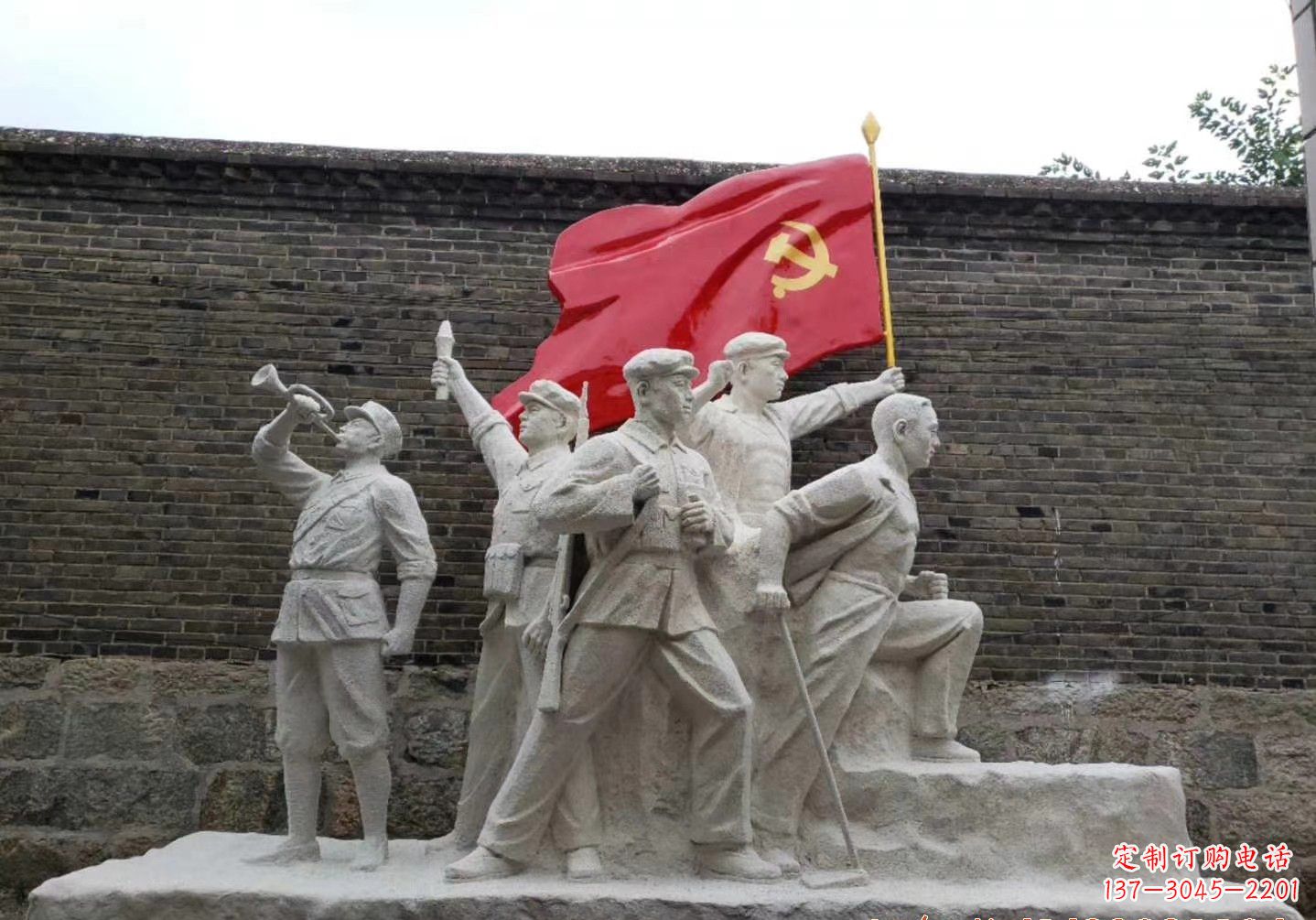 重庆红军雕塑把热血革命历史永久留存