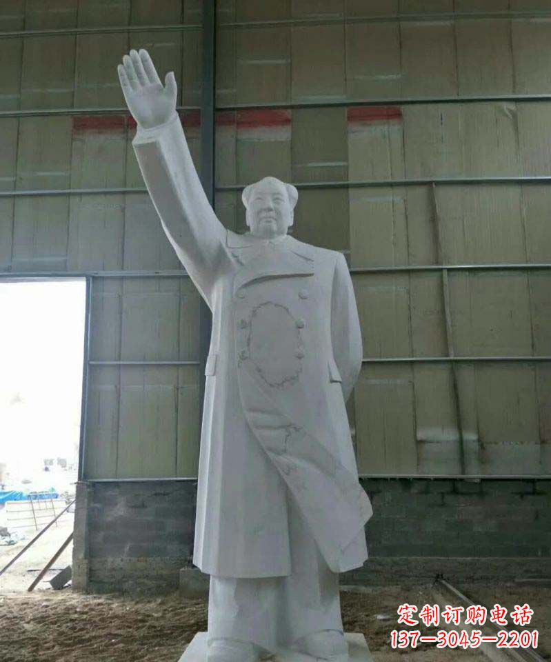重庆精美大理石主席雕塑