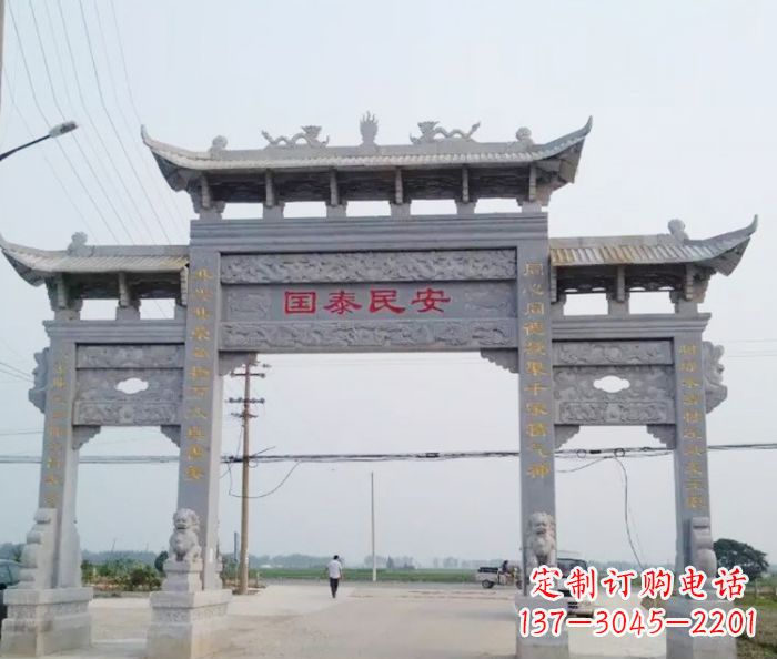重庆精良石雕牌坊雕塑