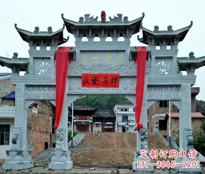 重庆精美大理石牌坊雕塑