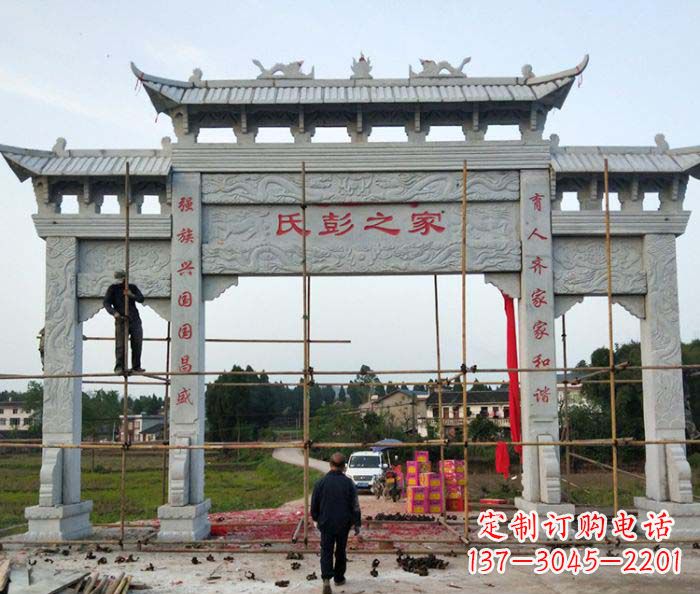 重庆大理石牌坊雕塑,精致美观,传承古风