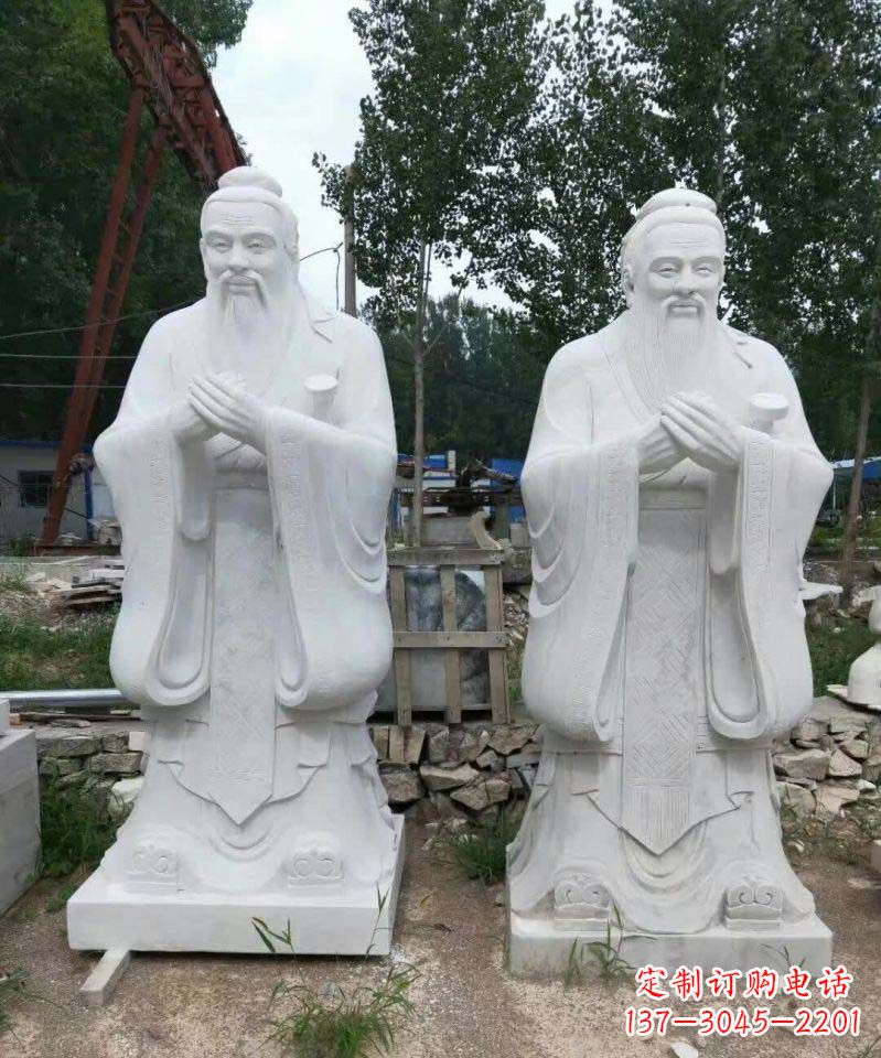 重庆高雅大理石孔子雕塑