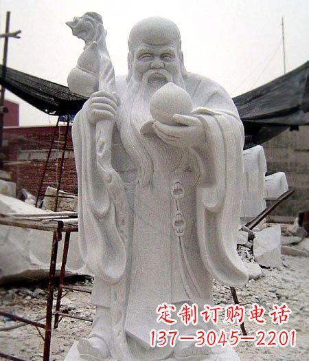 重庆大理石寿星雕塑