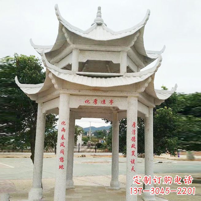 重庆大理石凉亭双层雕塑