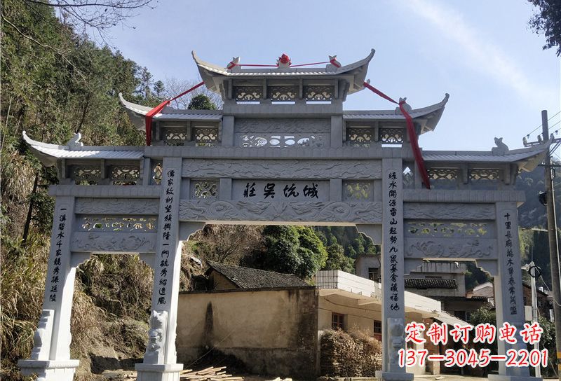 重庆大理石牌坊雕塑尊贵雕塑,永久保存